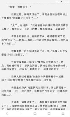 yb网页登录